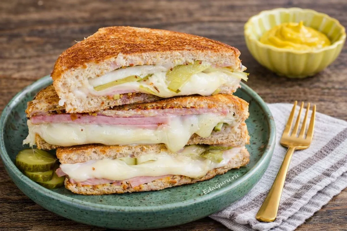 Кубинский сэндвич с горчицей