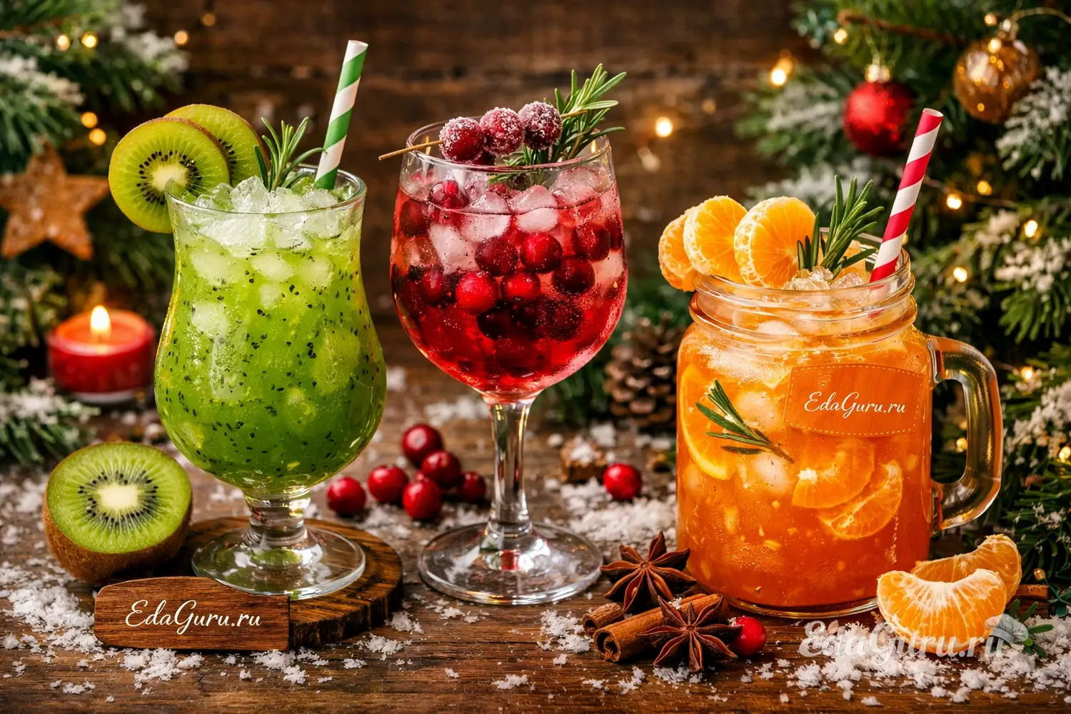 Новогодние коктейли