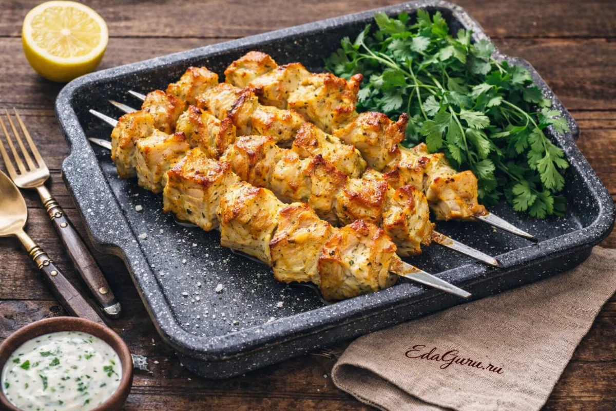 Шашлык из индейки